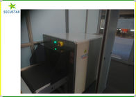 هوش شیء دستگاه اسکنر چمدان ایکس ری را با ارتفاع نوار نقاله 632 میلی متر شناسایی کنید تامین کننده